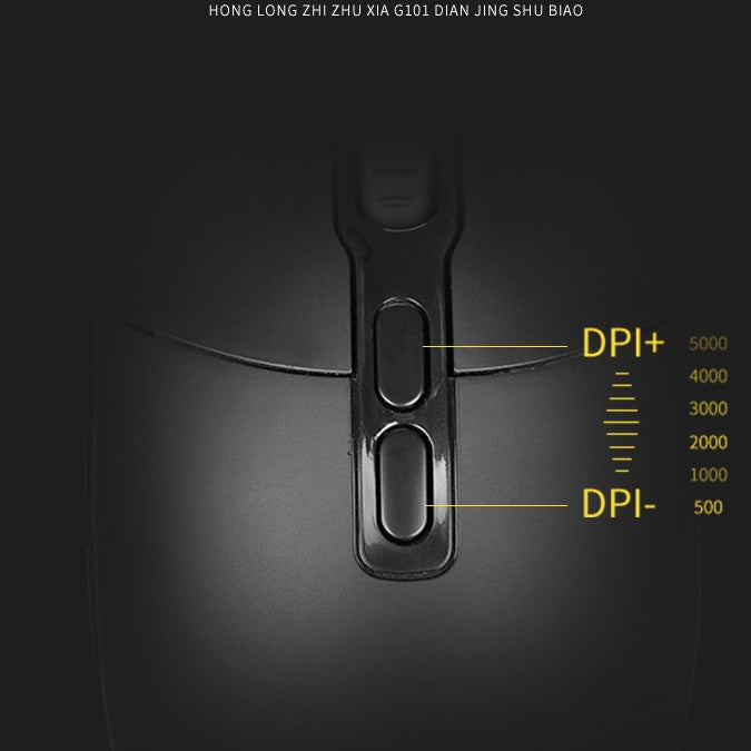 Souris Gaming RGB Haute Précision