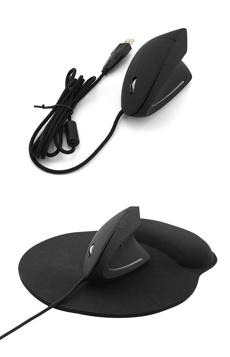 Souris Ergonomique Filaire Anti-Fatigue