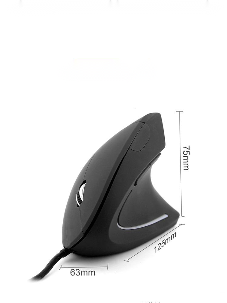 Souris Ergonomique Filaire Anti-Fatigue