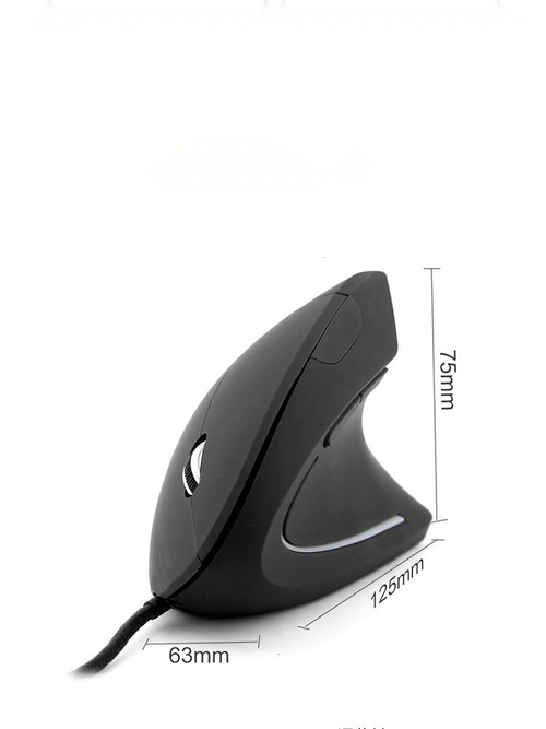 Souris Ergonomique Filaire Anti-Fatigue